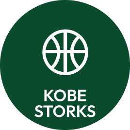 KOBE STORKS