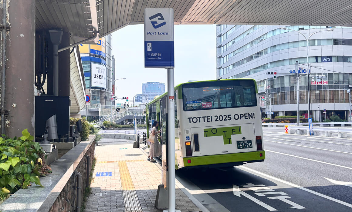 乗車バス停「三宮駅前(神戸阪急前)」のりば番号:E2