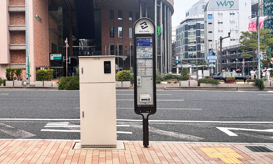 降車バス停「三宮センター街東口」