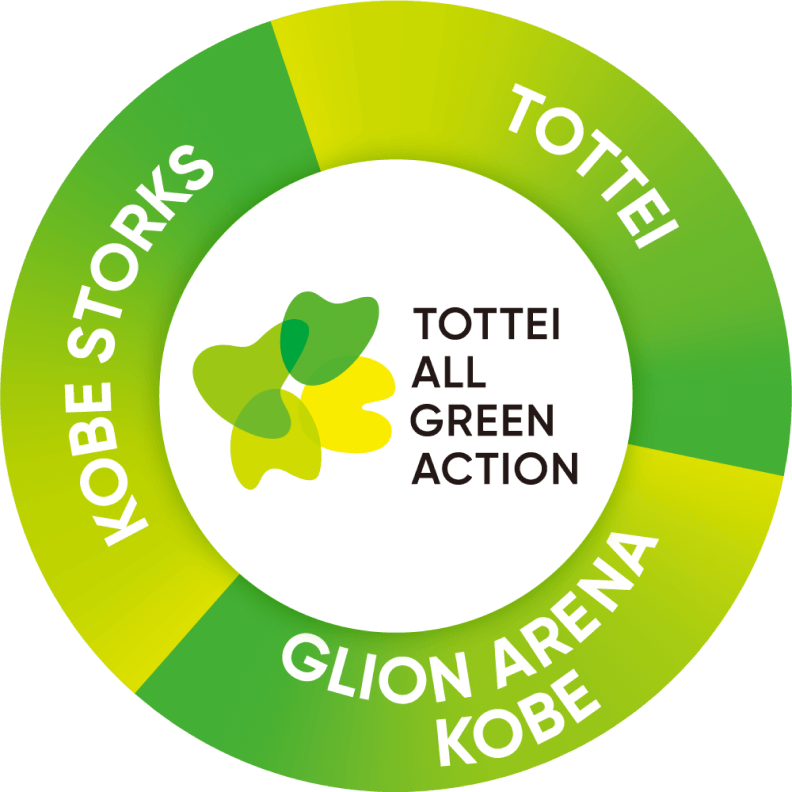 TOTTEI ALL GREEN ACTION